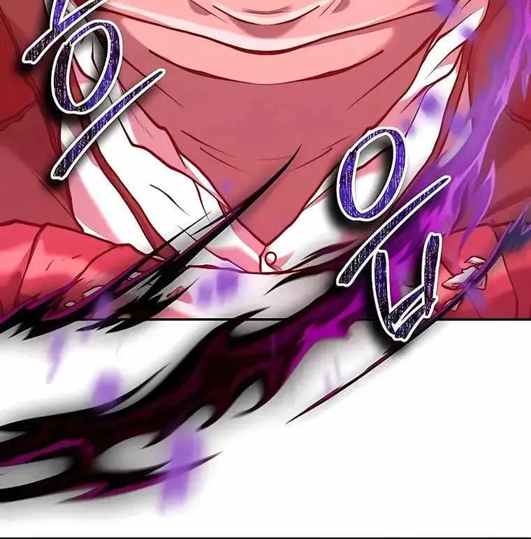 HOLY EMPEROR’S GRANDSON IS A NECROMANCER Chapter 16 page 18 - 