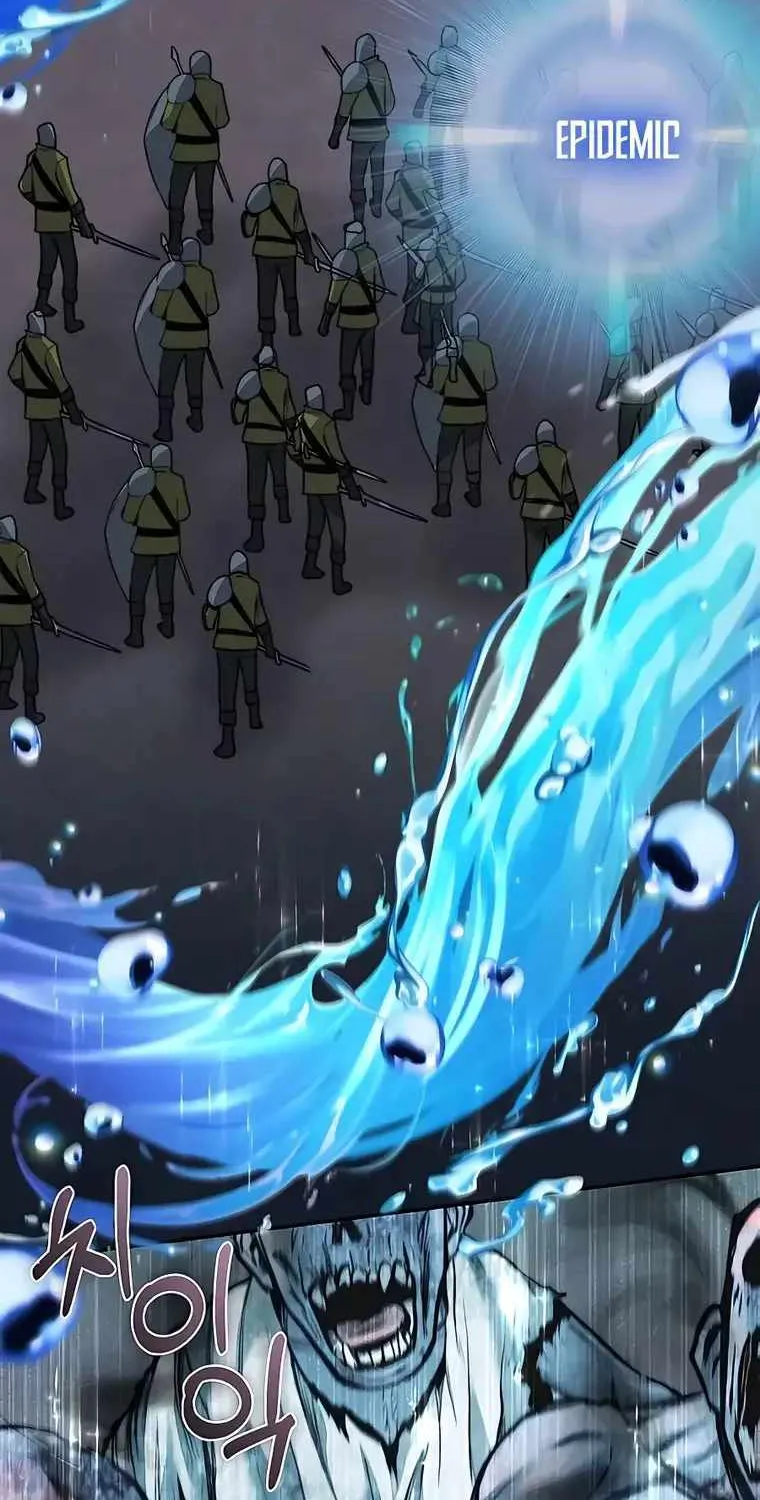 HOLY EMPEROR’S GRANDSON IS A NECROMANCER Chapter 16 page 33 - 