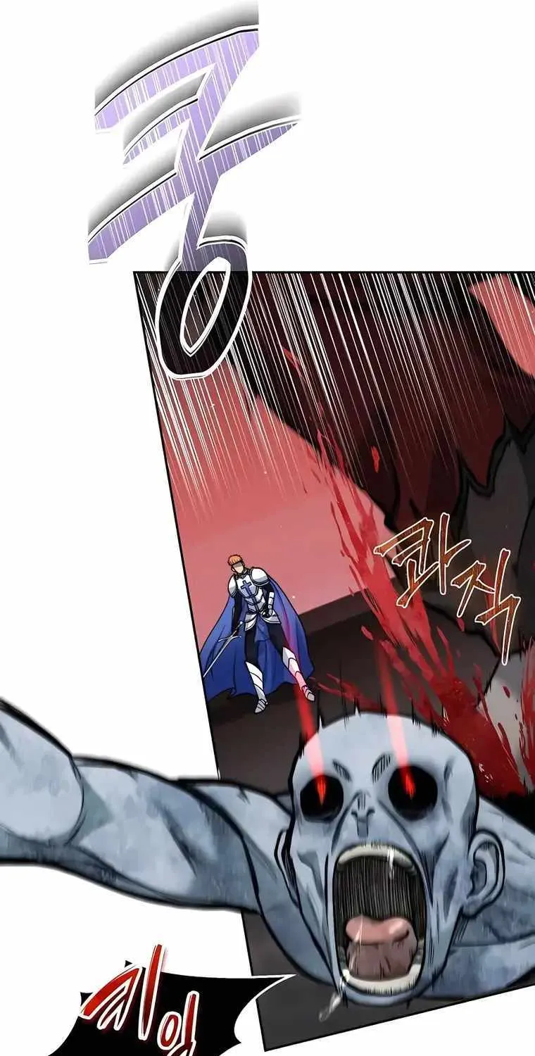 HOLY EMPEROR’S GRANDSON IS A NECROMANCER Chapter 16 page 53 - 