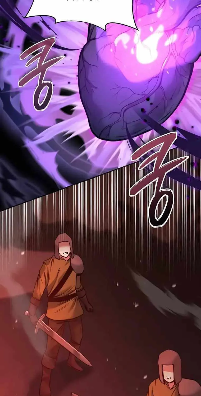 HOLY EMPEROR’S GRANDSON IS A NECROMANCER Chapter 16 page 55 - 