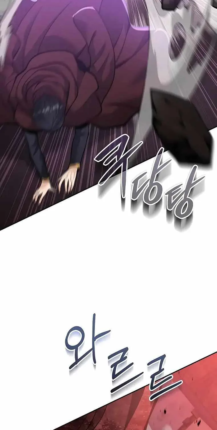 HOLY EMPEROR’S GRANDSON IS A NECROMANCER Chapter 16 page 66 - 
