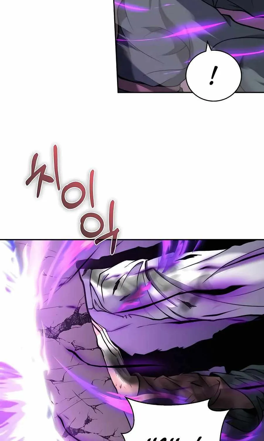 HOLY EMPEROR’S GRANDSON IS A NECROMANCER Chapter 17 page 14 - 