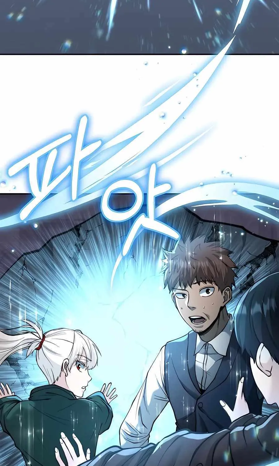 HOLY EMPEROR’S GRANDSON IS A NECROMANCER Chapter 17 page 18 - 