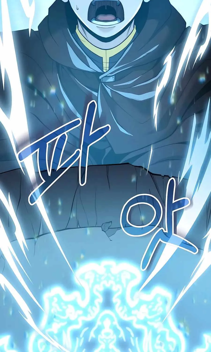 HOLY EMPEROR’S GRANDSON IS A NECROMANCER Chapter 17 page 27 - 