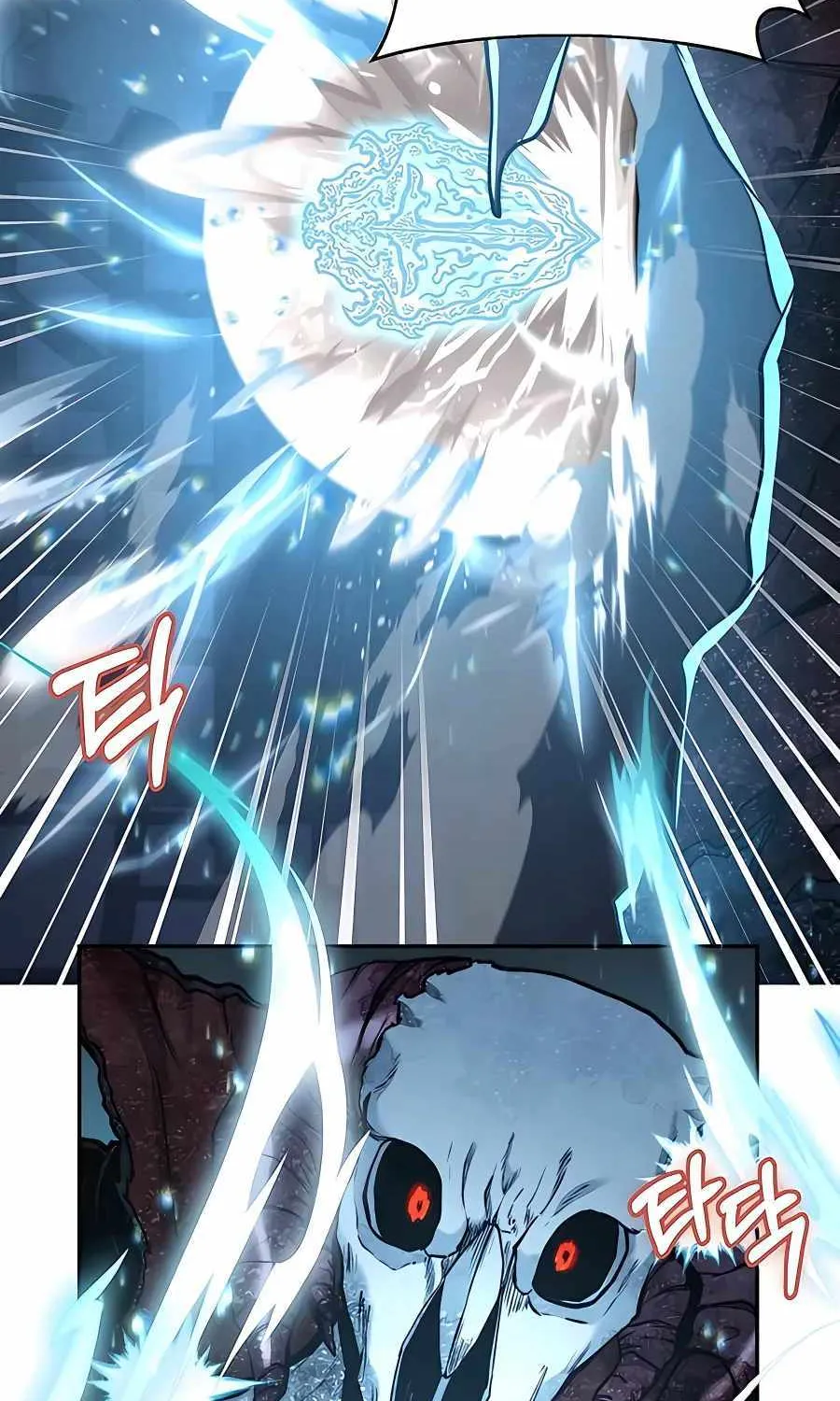 HOLY EMPEROR’S GRANDSON IS A NECROMANCER Chapter 17 page 30 - 