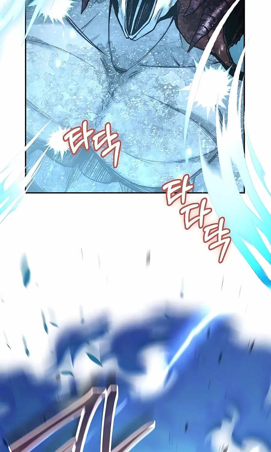 HOLY EMPEROR’S GRANDSON IS A NECROMANCER Chapter 17 page 31 - 