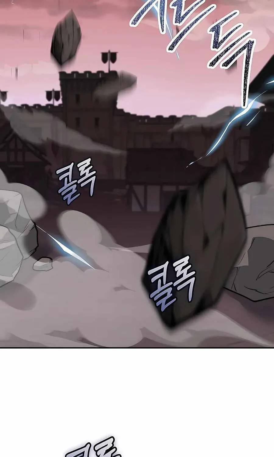 HOLY EMPEROR’S GRANDSON IS A NECROMANCER Chapter 17 page 36 - 