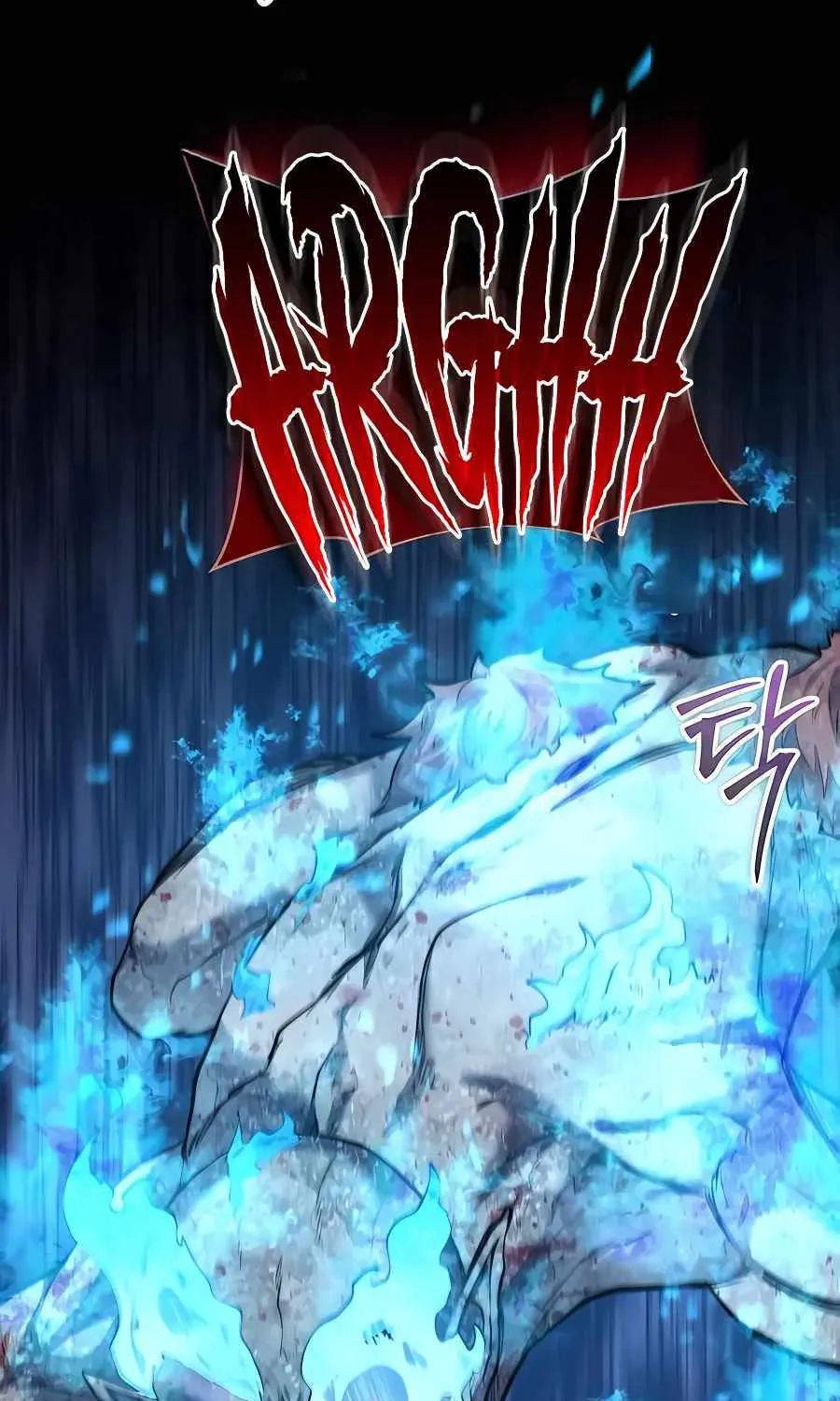 HOLY EMPEROR’S GRANDSON IS A NECROMANCER Chapter 17 page 44 - 