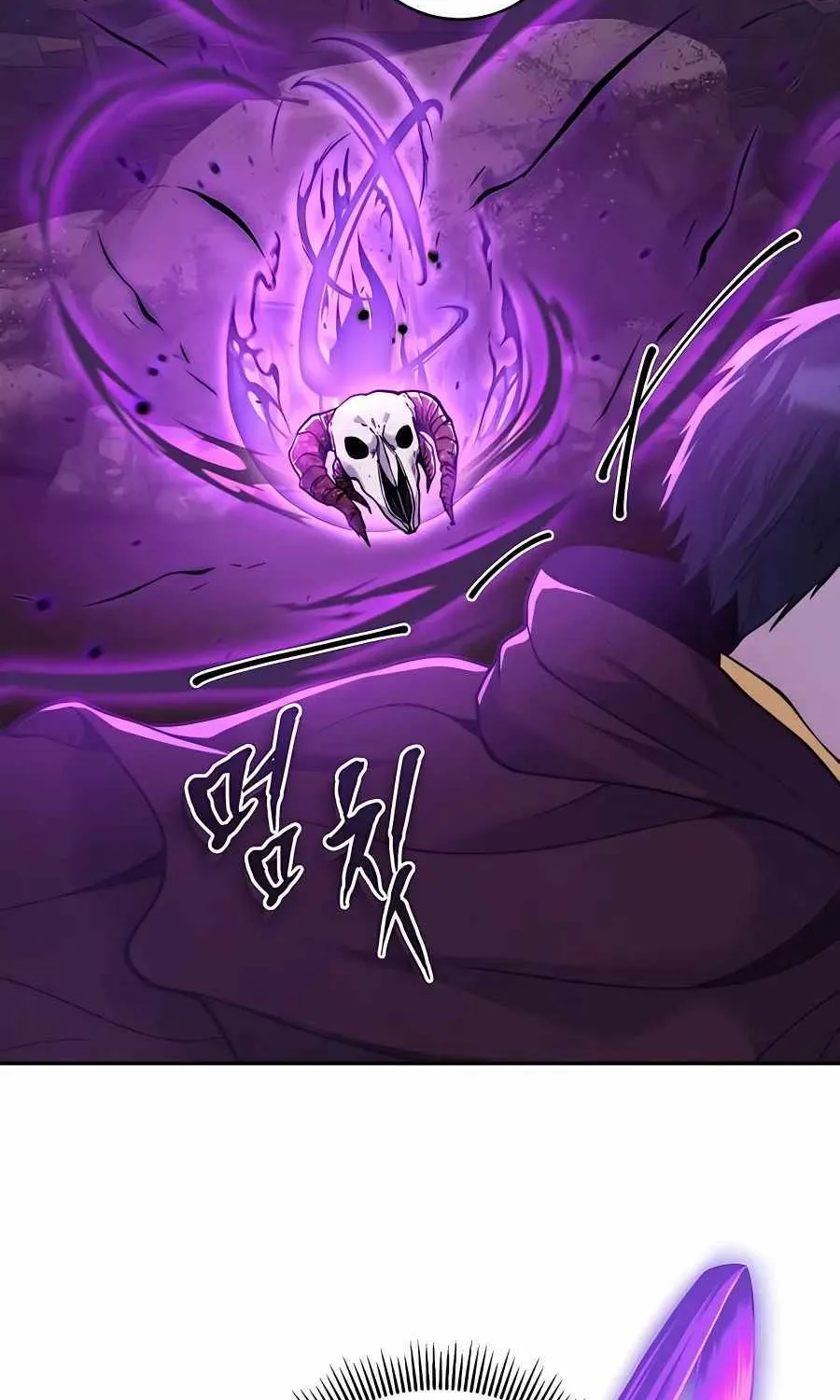 HOLY EMPEROR’S GRANDSON IS A NECROMANCER Chapter 17 page 50 - 