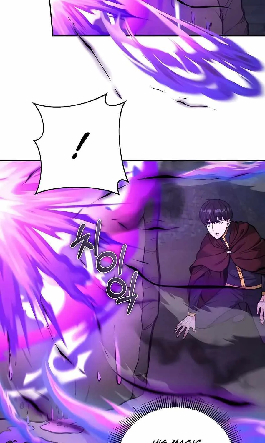 HOLY EMPEROR’S GRANDSON IS A NECROMANCER Chapter 17 page 6 - 