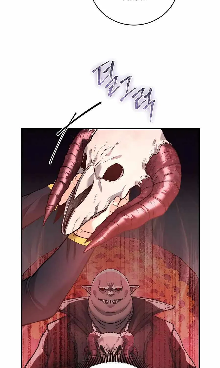 HOLY EMPEROR’S GRANDSON IS A NECROMANCER Chapter 17 page 54 - 