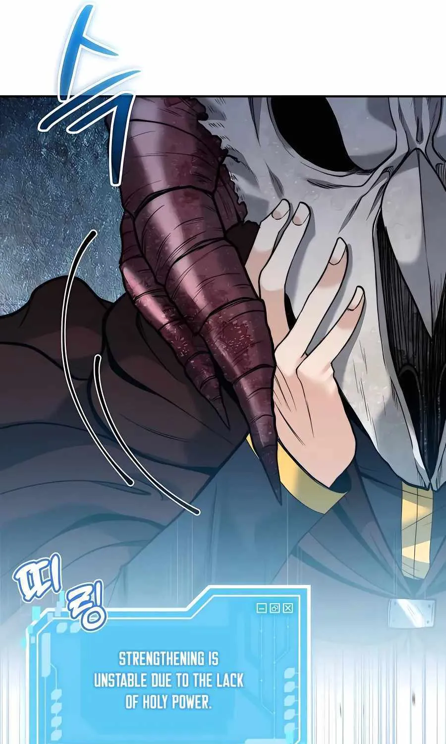 HOLY EMPEROR’S GRANDSON IS A NECROMANCER Chapter 17 page 68 - 