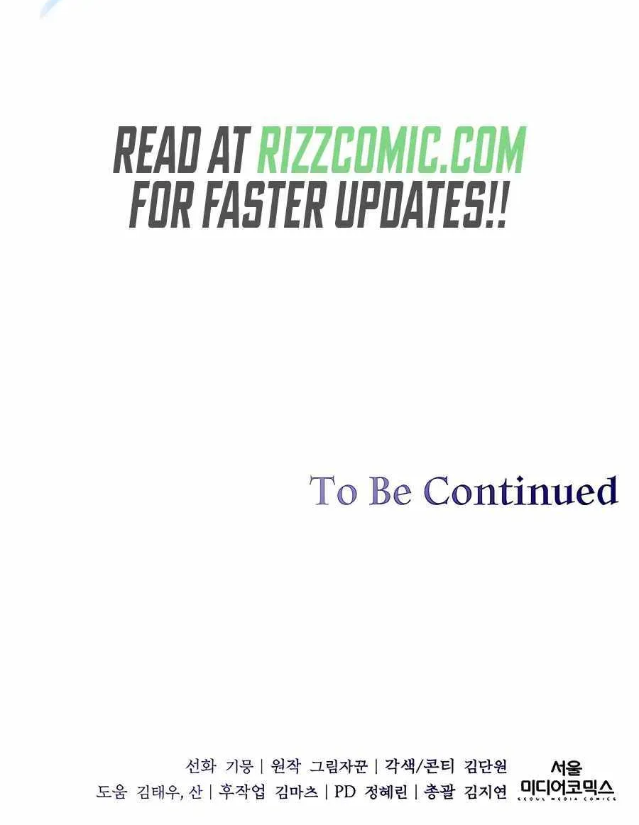 HOLY EMPEROR’S GRANDSON IS A NECROMANCER Chapter 17 page 90 - 