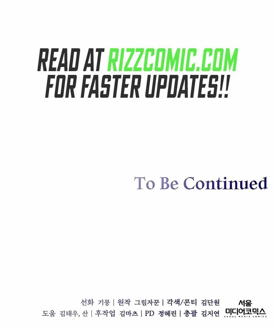 HOLY EMPEROR’S GRANDSON IS A NECROMANCER Chapter 18 page 75 - 