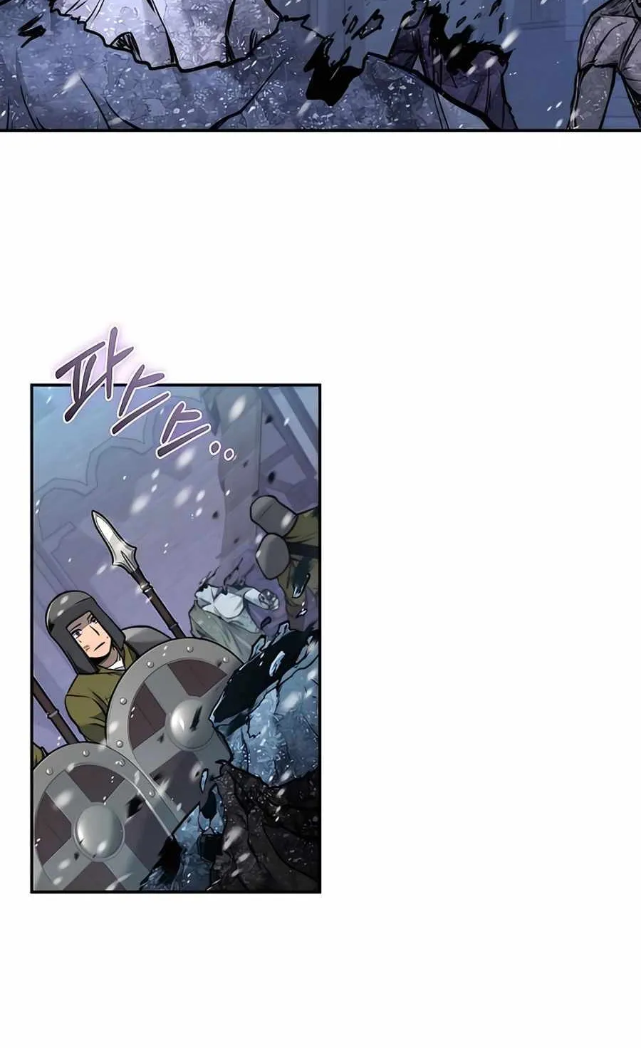 HOLY EMPEROR’S GRANDSON IS A NECROMANCER Chapter 18 page 9 - 