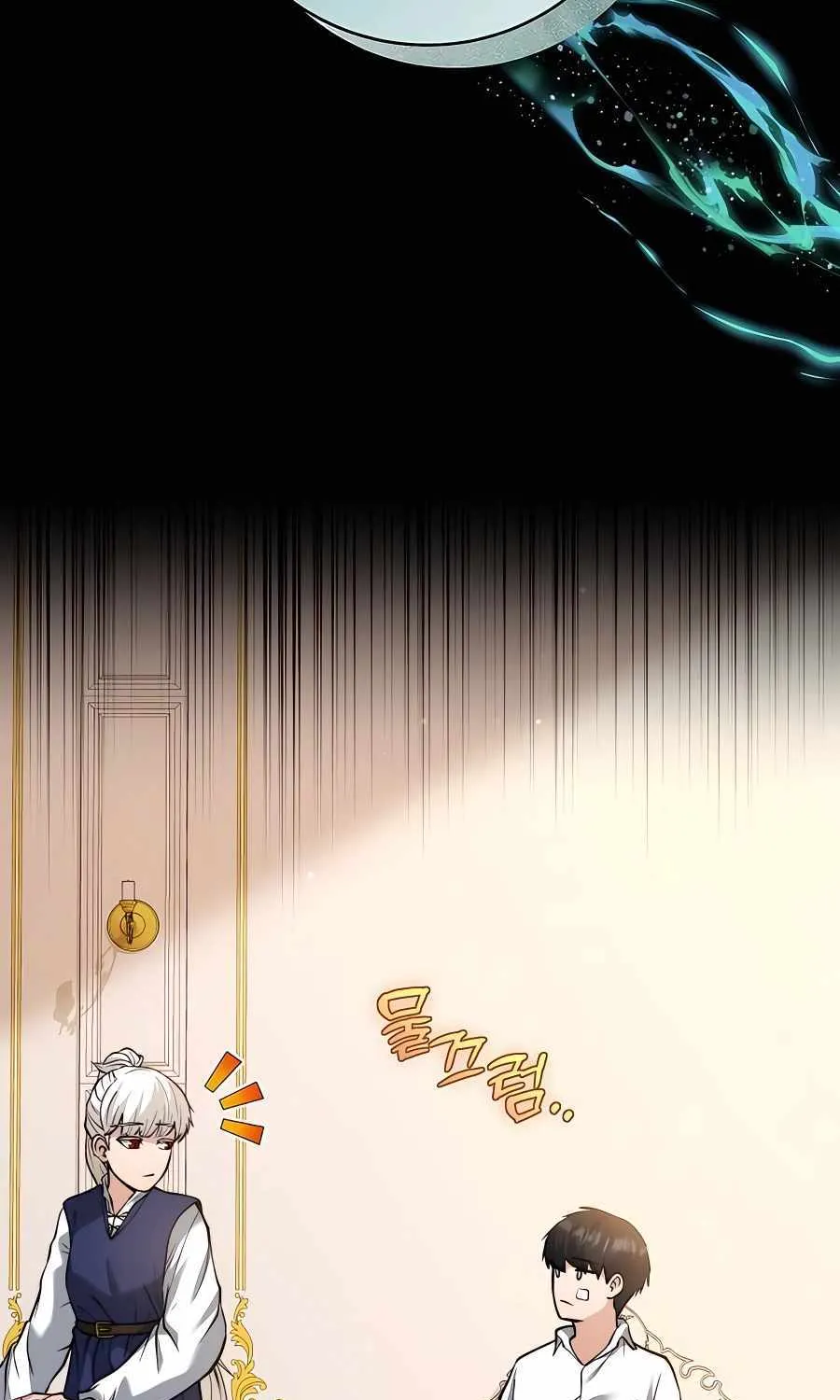 HOLY EMPEROR’S GRANDSON IS A NECROMANCER Chapter 19 page 66 - 