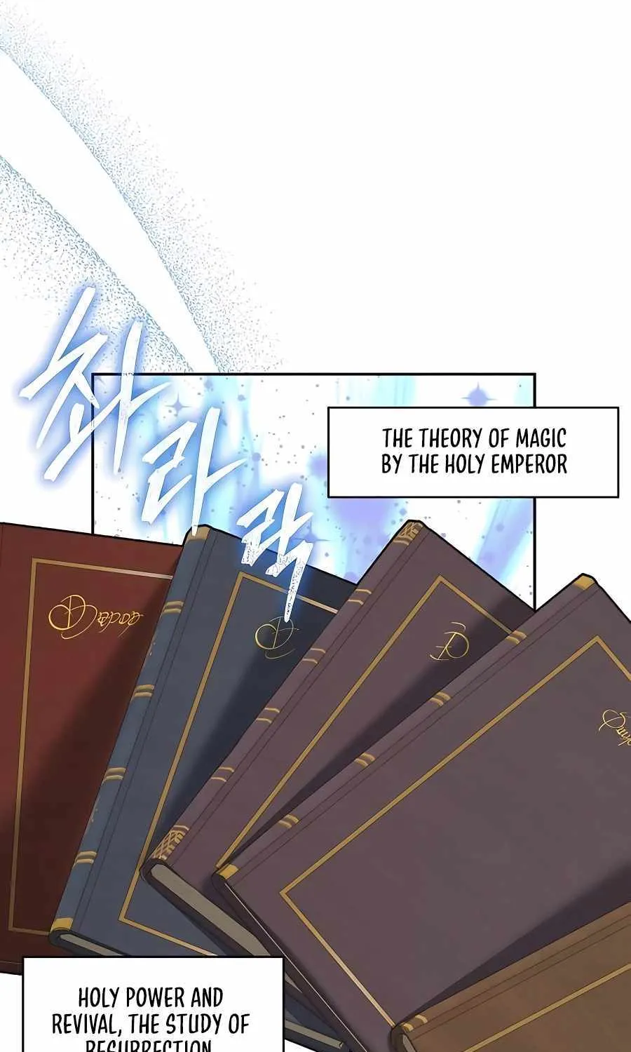 HOLY EMPEROR’S GRANDSON IS A NECROMANCER Chapter 19 page 74 - 