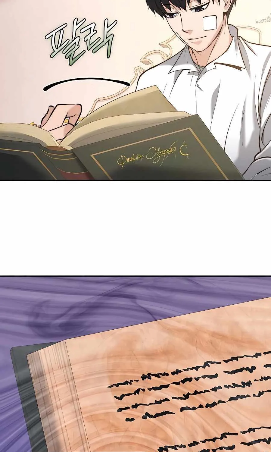 HOLY EMPEROR’S GRANDSON IS A NECROMANCER Chapter 19 page 76 - 