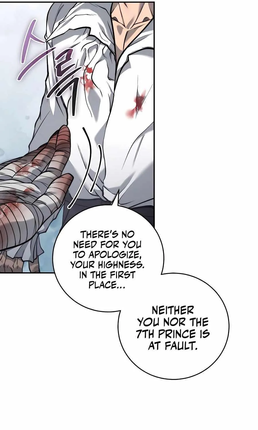 HOLY EMPEROR’S GRANDSON IS A NECROMANCER Chapter 19 page 9 - 