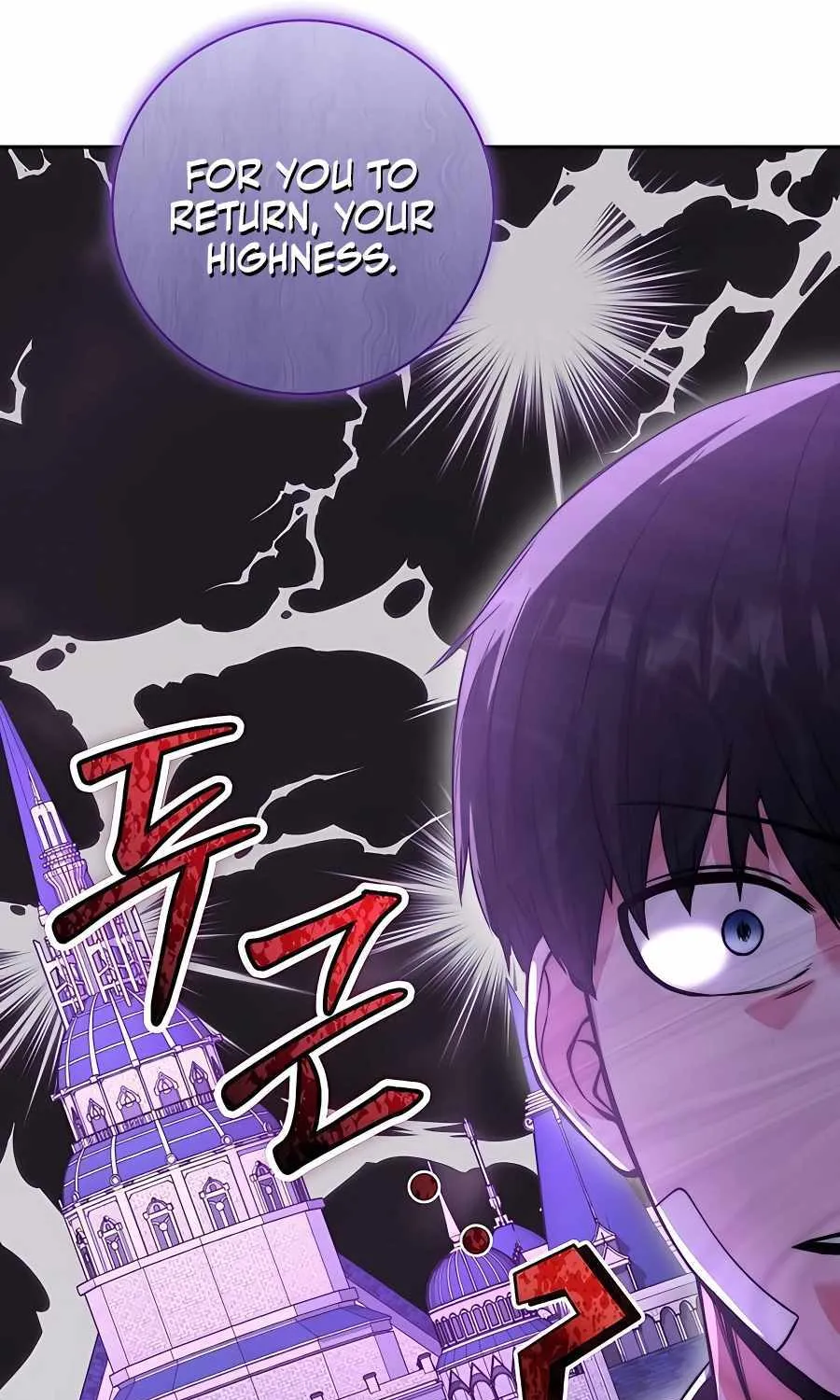 HOLY EMPEROR’S GRANDSON IS A NECROMANCER Chapter 19 page 88 - 