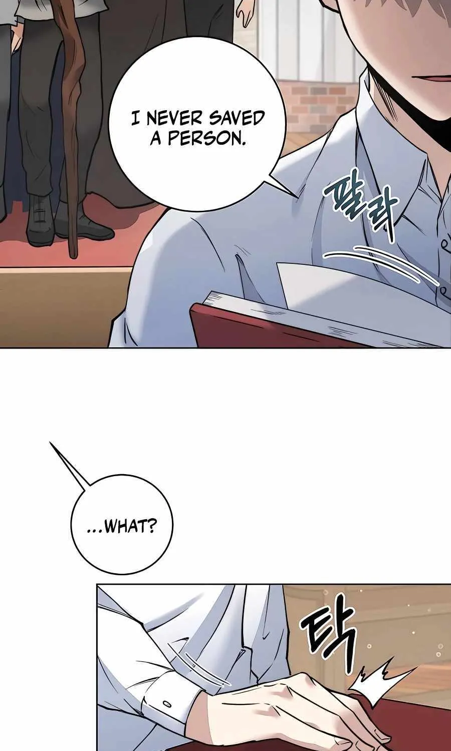 HOLY EMPEROR’S GRANDSON IS A NECROMANCER Chapter 2 page 109 - 