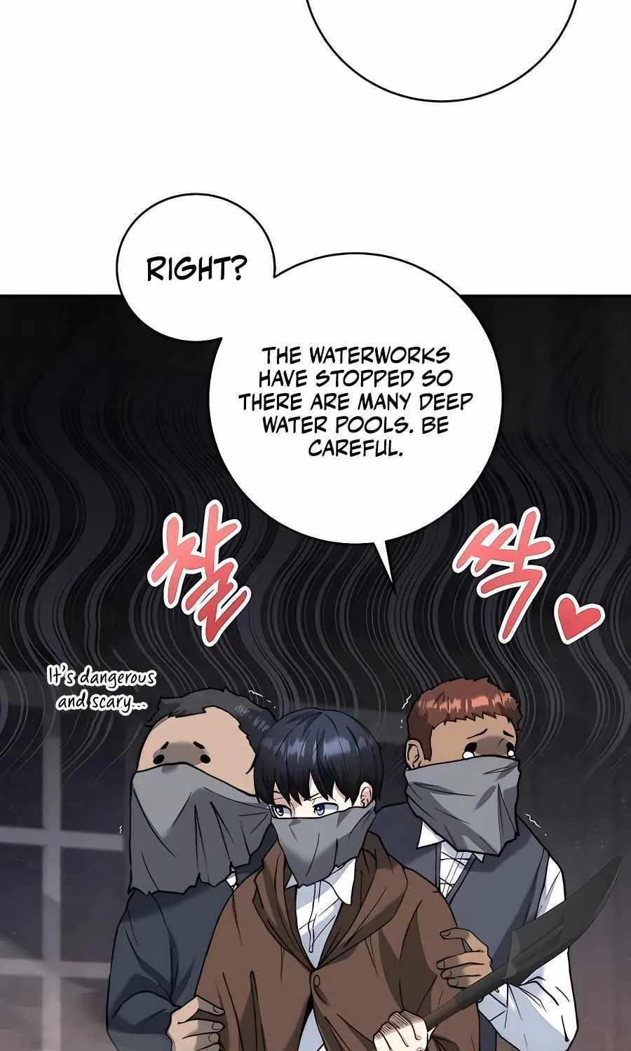 HOLY EMPEROR’S GRANDSON IS A NECROMANCER Chapter 2 page 17 - 