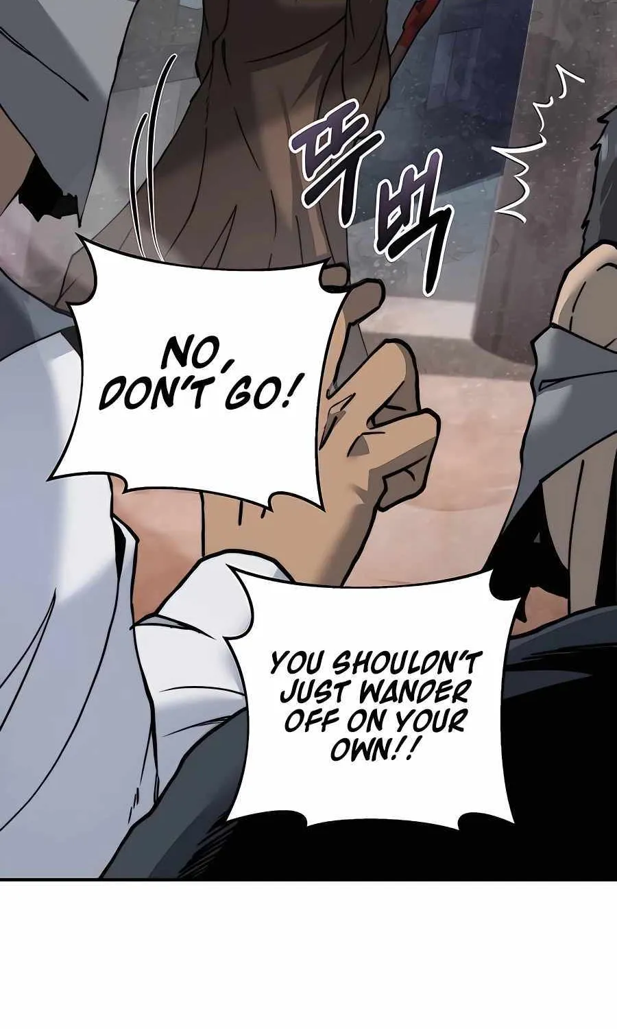 HOLY EMPEROR’S GRANDSON IS A NECROMANCER Chapter 2 page 24 - 