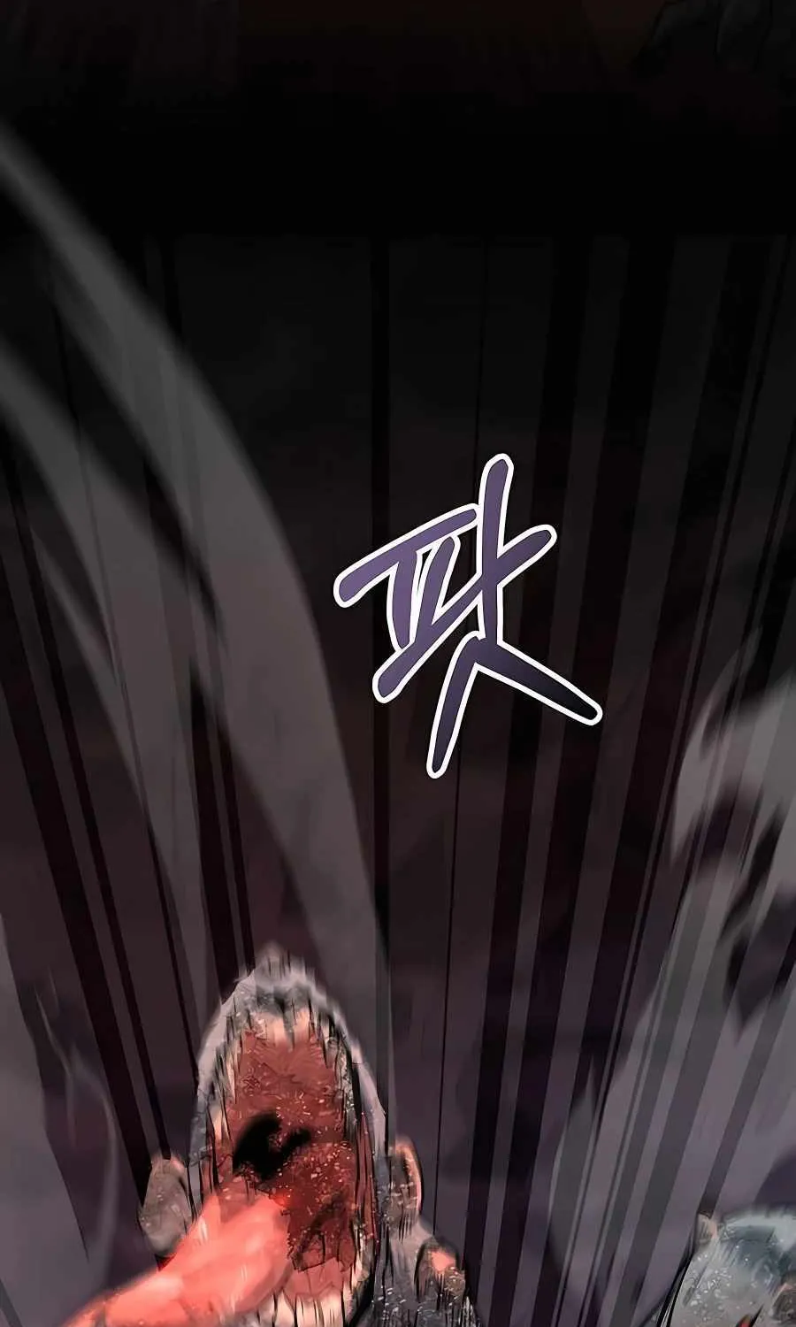 HOLY EMPEROR’S GRANDSON IS A NECROMANCER Chapter 2 page 36 - 