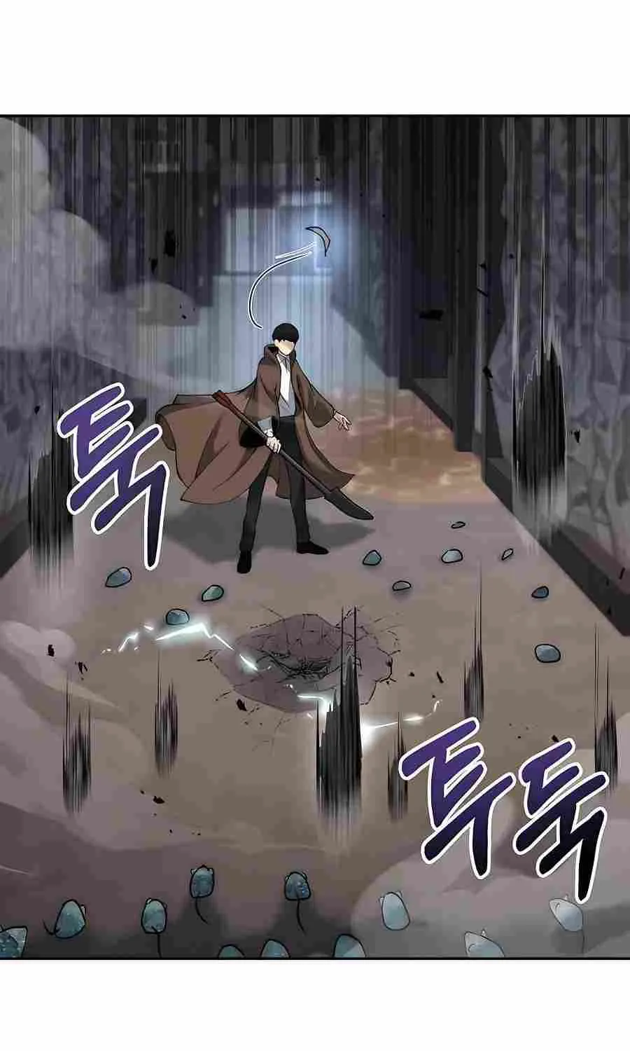 HOLY EMPEROR’S GRANDSON IS A NECROMANCER Chapter 2 page 47 - 