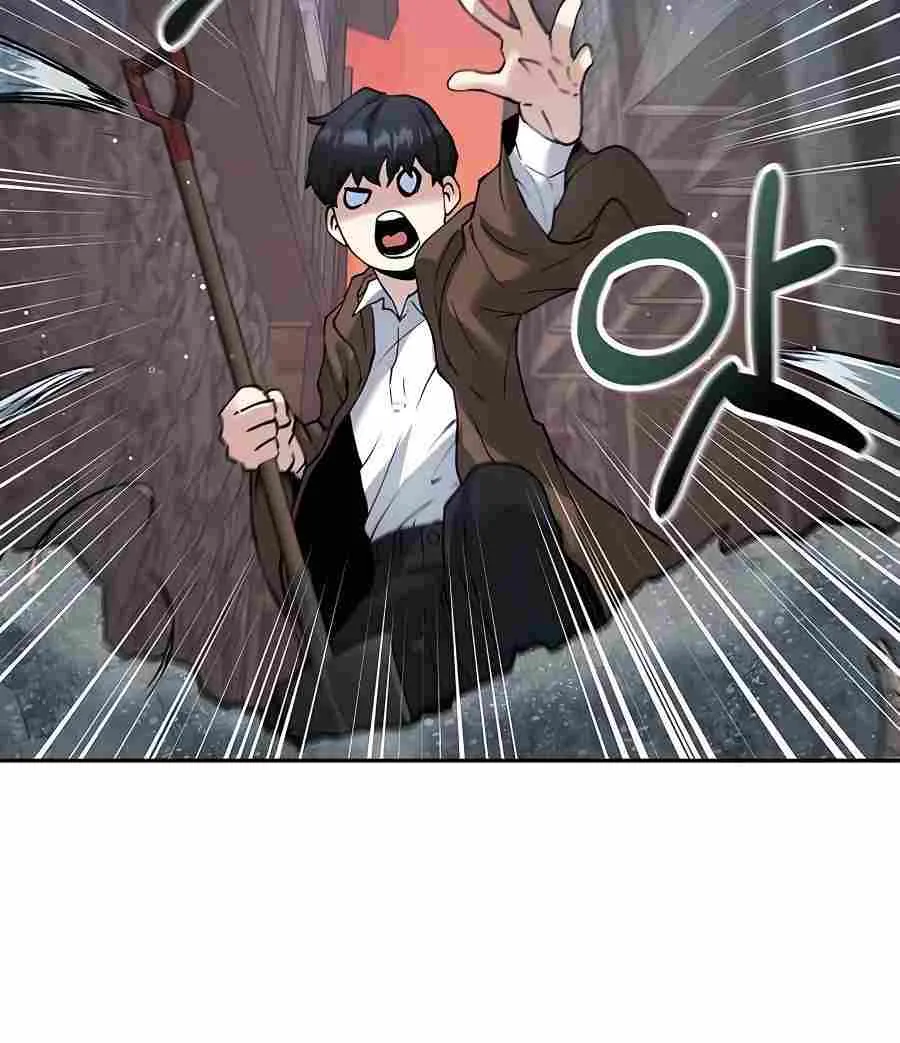 HOLY EMPEROR’S GRANDSON IS A NECROMANCER Chapter 2 page 51 - 