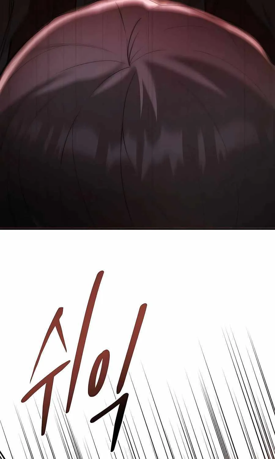 HOLY EMPEROR’S GRANDSON IS A NECROMANCER Chapter 2 page 78 - 