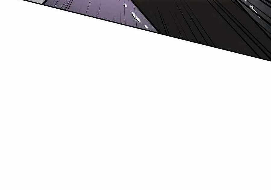 HOLY EMPEROR’S GRANDSON IS A NECROMANCER Chapter 2 page 81 - 