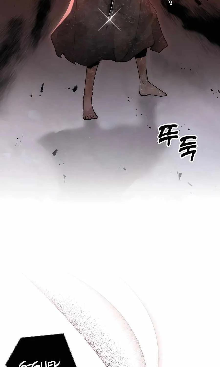 HOLY EMPEROR’S GRANDSON IS A NECROMANCER Chapter 2 page 85 - 