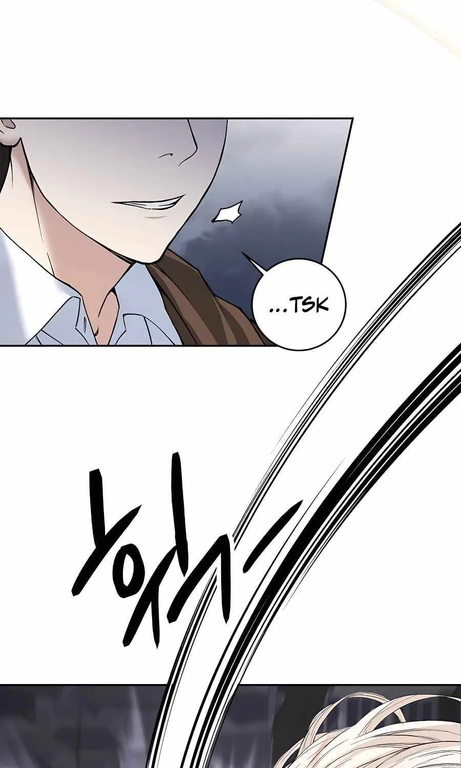 HOLY EMPEROR’S GRANDSON IS A NECROMANCER Chapter 2 page 88 - 