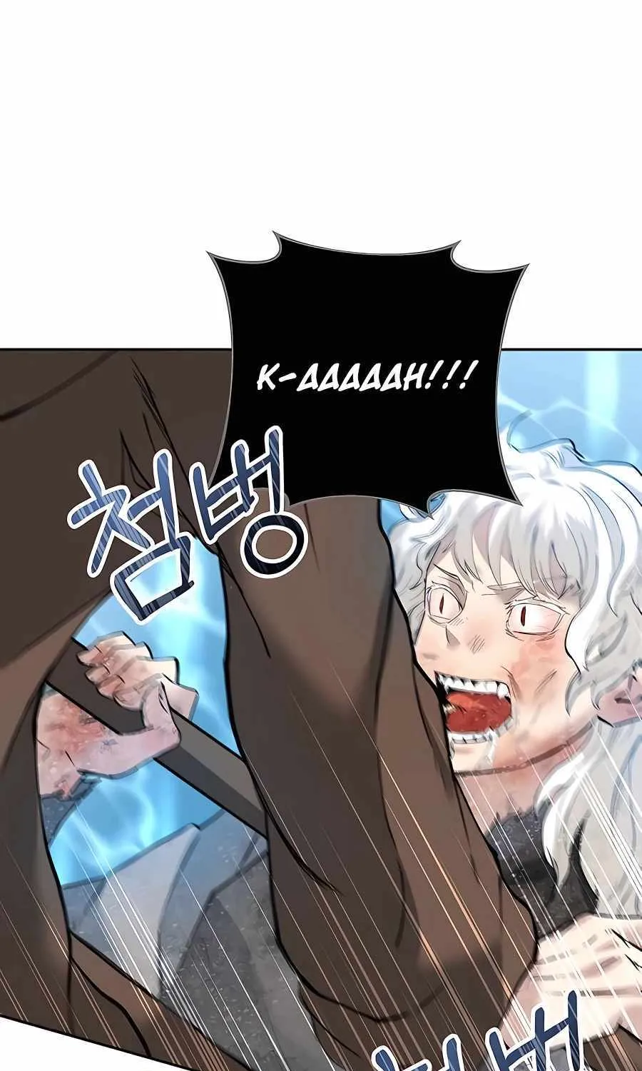 HOLY EMPEROR’S GRANDSON IS A NECROMANCER Chapter 2 page 97 - 