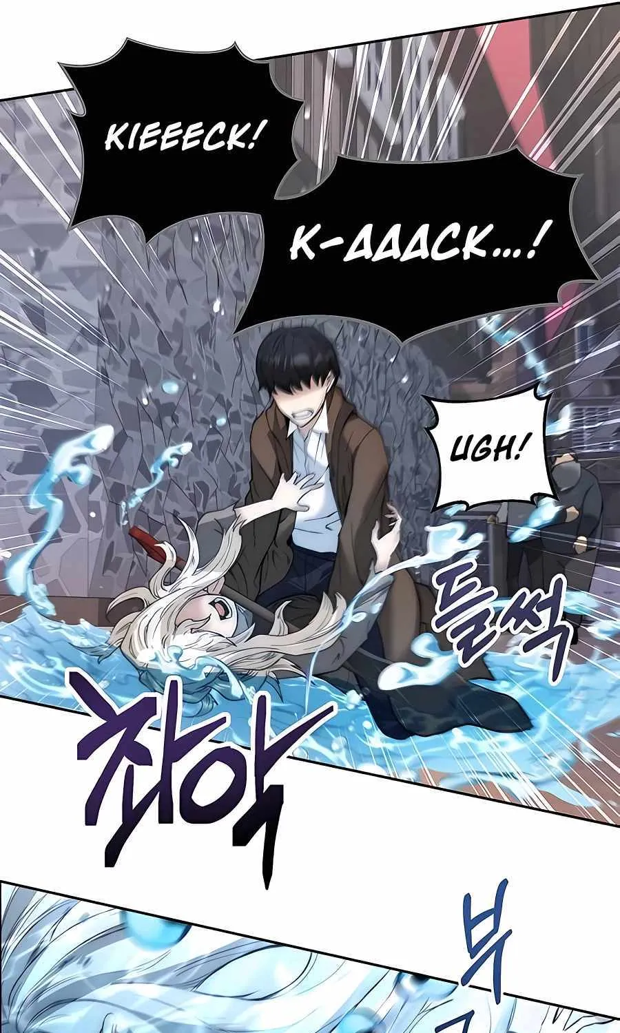 HOLY EMPEROR’S GRANDSON IS A NECROMANCER Chapter 2 page 99 - 
