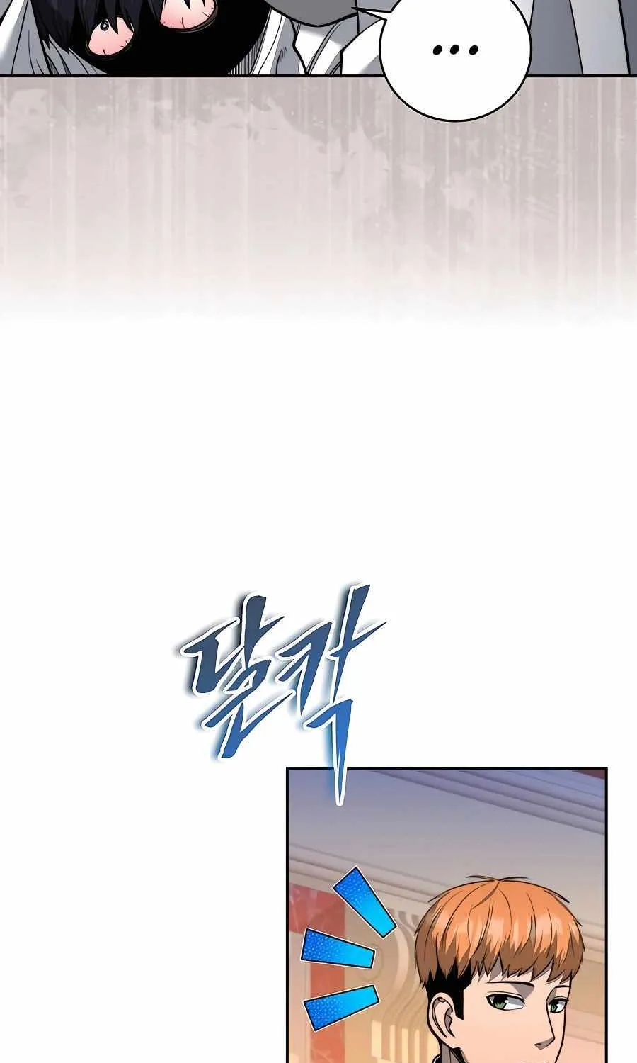 HOLY EMPEROR’S GRANDSON IS A NECROMANCER Chapter 20 page 14 - 