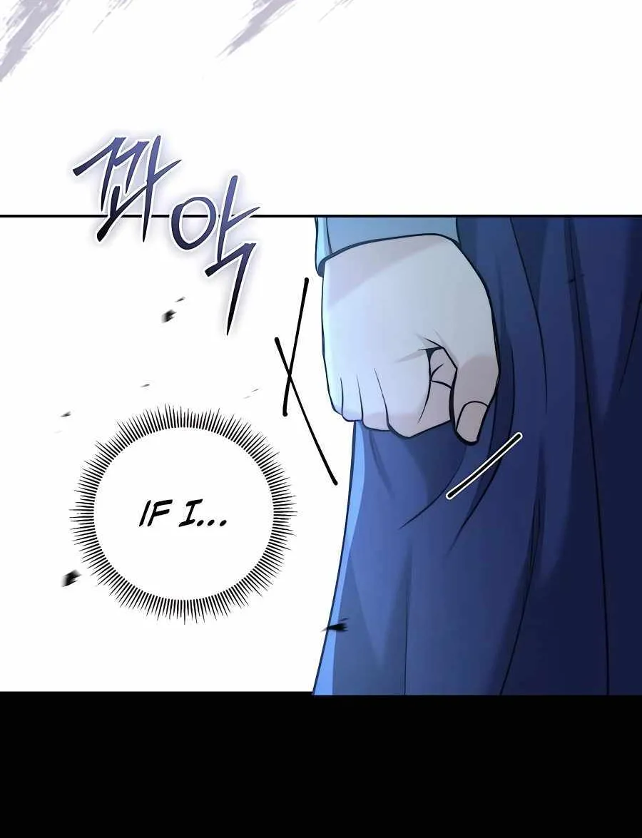 HOLY EMPEROR’S GRANDSON IS A NECROMANCER Chapter 20 page 24 - 