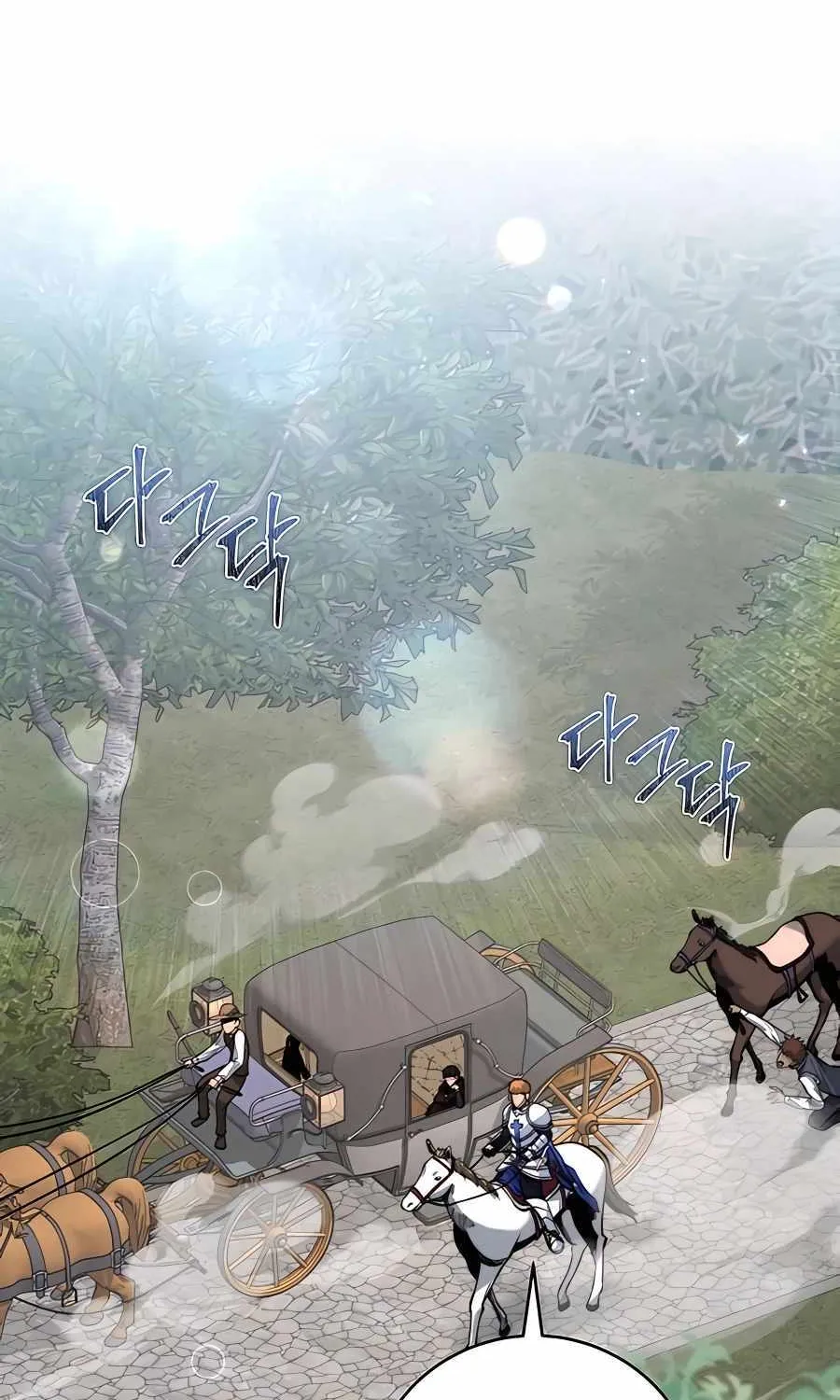 HOLY EMPEROR’S GRANDSON IS A NECROMANCER Chapter 20 page 68 - 