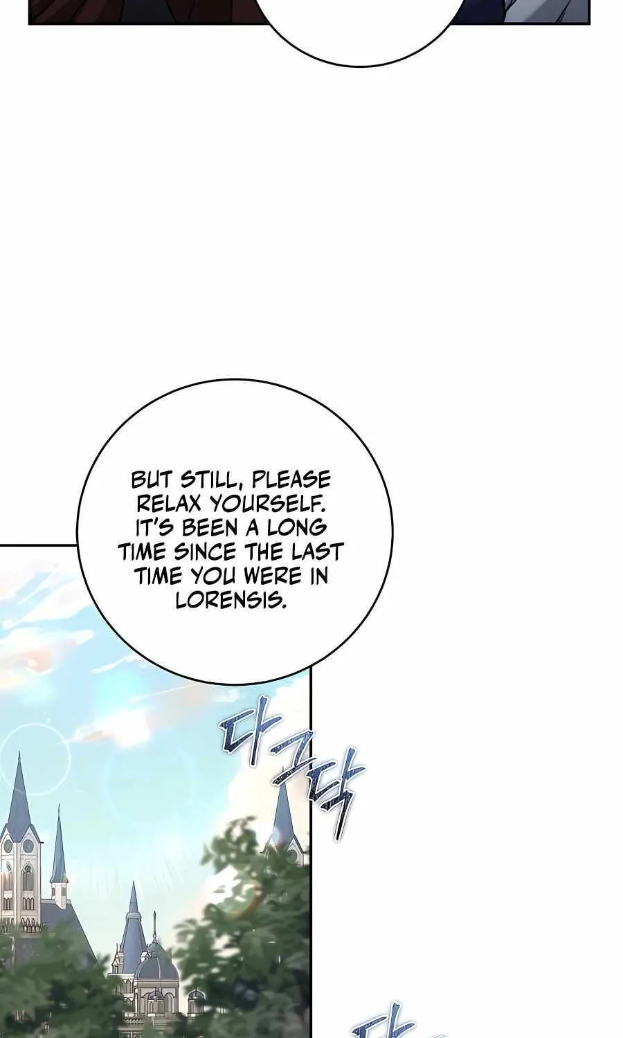 HOLY EMPEROR’S GRANDSON IS A NECROMANCER Chapter 20 page 78 - 
