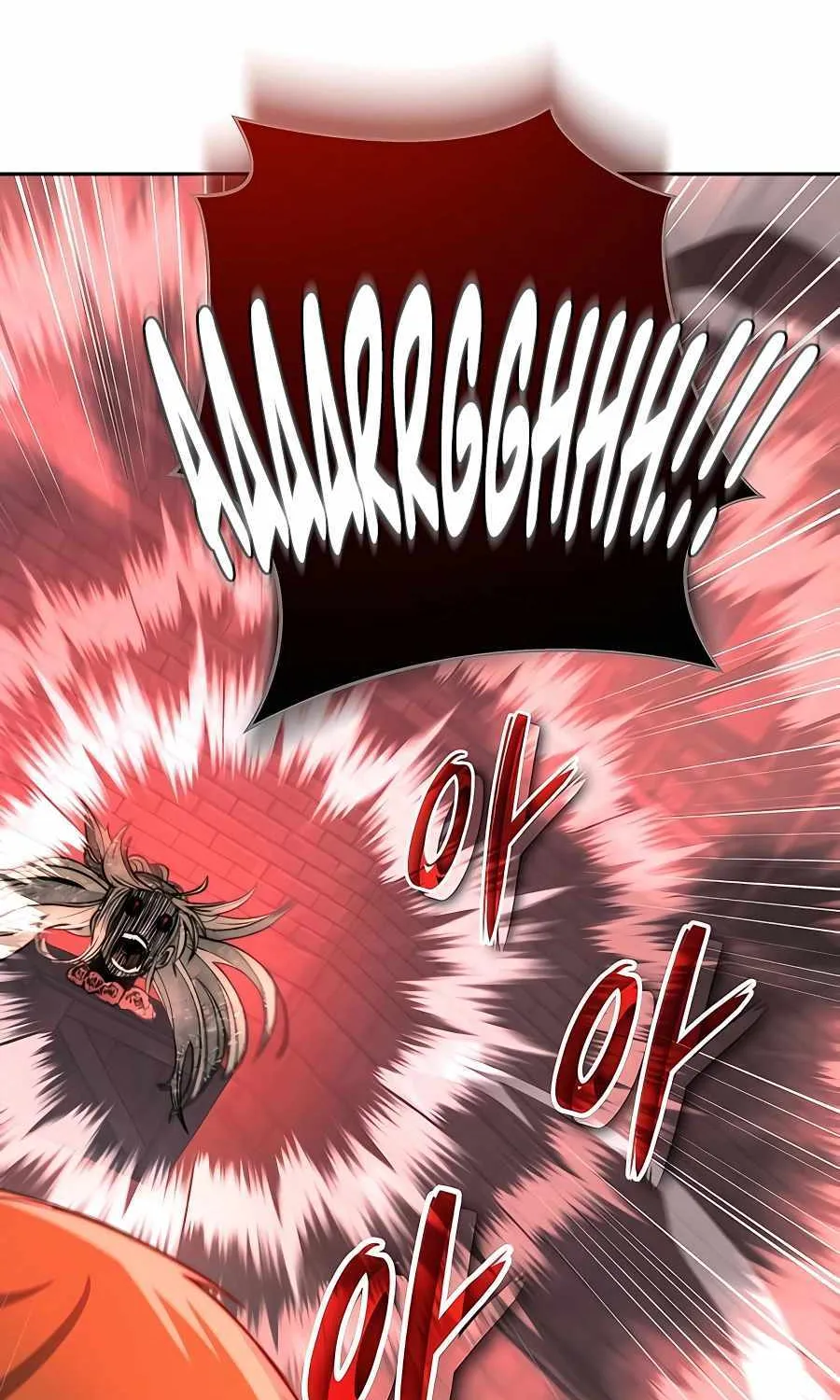 HOLY EMPEROR’S GRANDSON IS A NECROMANCER Chapter 21 page 17 - 