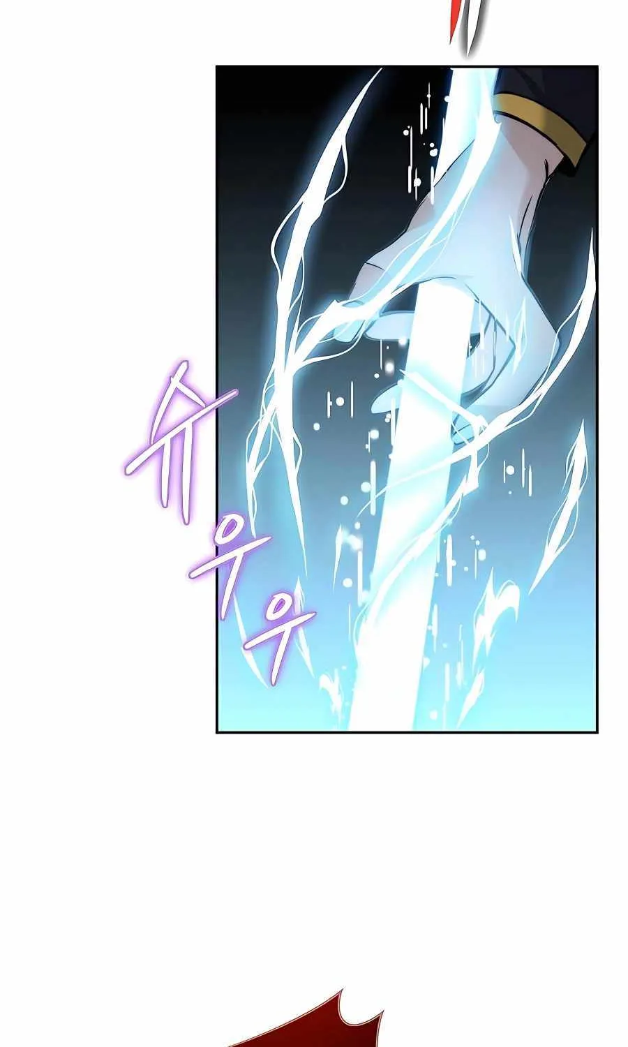 HOLY EMPEROR’S GRANDSON IS A NECROMANCER Chapter 21 page 19 - 
