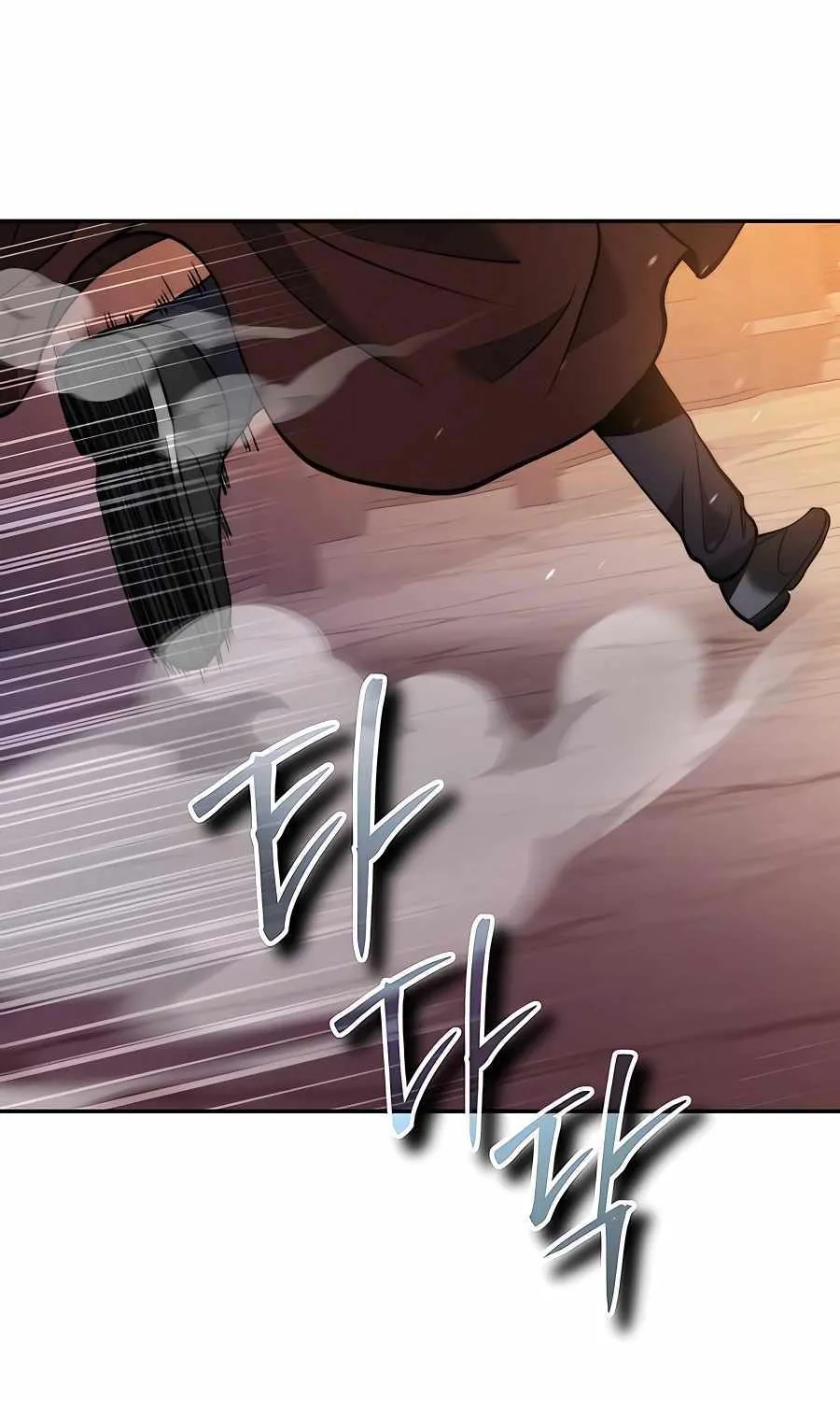 HOLY EMPEROR’S GRANDSON IS A NECROMANCER Chapter 21 page 3 - 