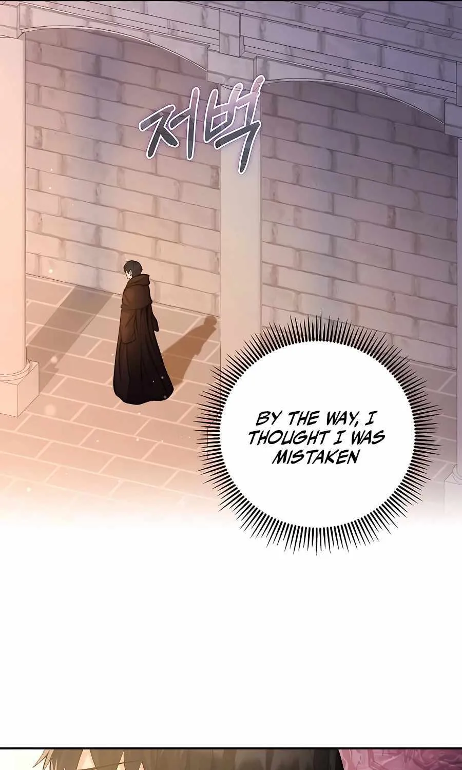 HOLY EMPEROR’S GRANDSON IS A NECROMANCER Chapter 21 page 51 - 