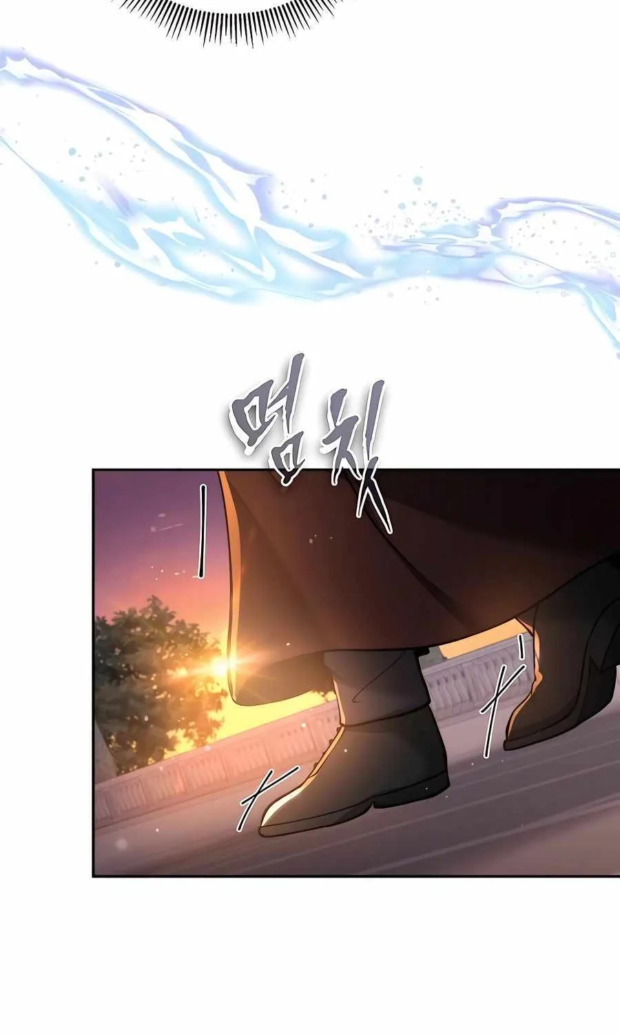 HOLY EMPEROR’S GRANDSON IS A NECROMANCER Chapter 21 page 56 - 