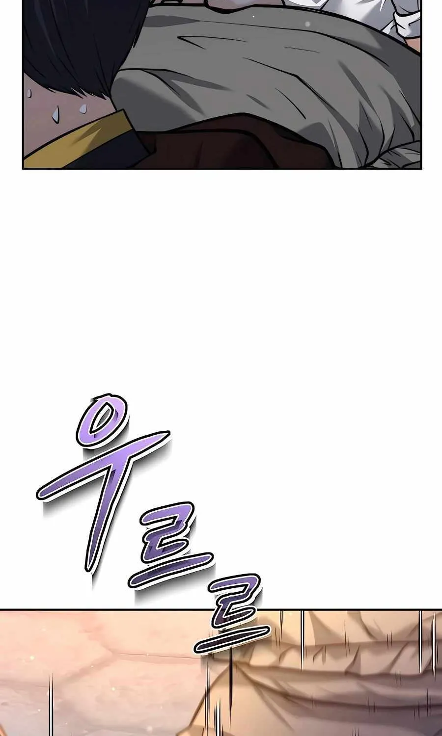 HOLY EMPEROR’S GRANDSON IS A NECROMANCER Chapter 21 page 77 - 