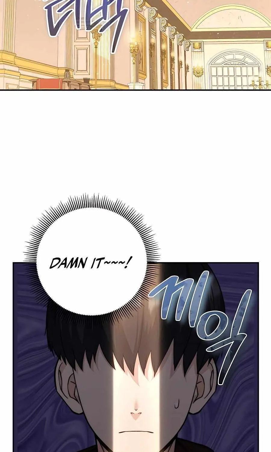 HOLY EMPEROR’S GRANDSON IS A NECROMANCER Chapter 22 page 3 - 