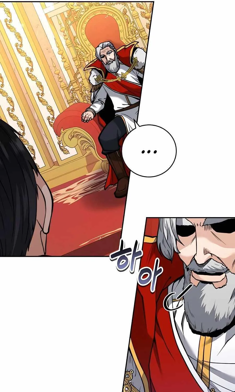 HOLY EMPEROR’S GRANDSON IS A NECROMANCER Chapter 22 page 28 - 
