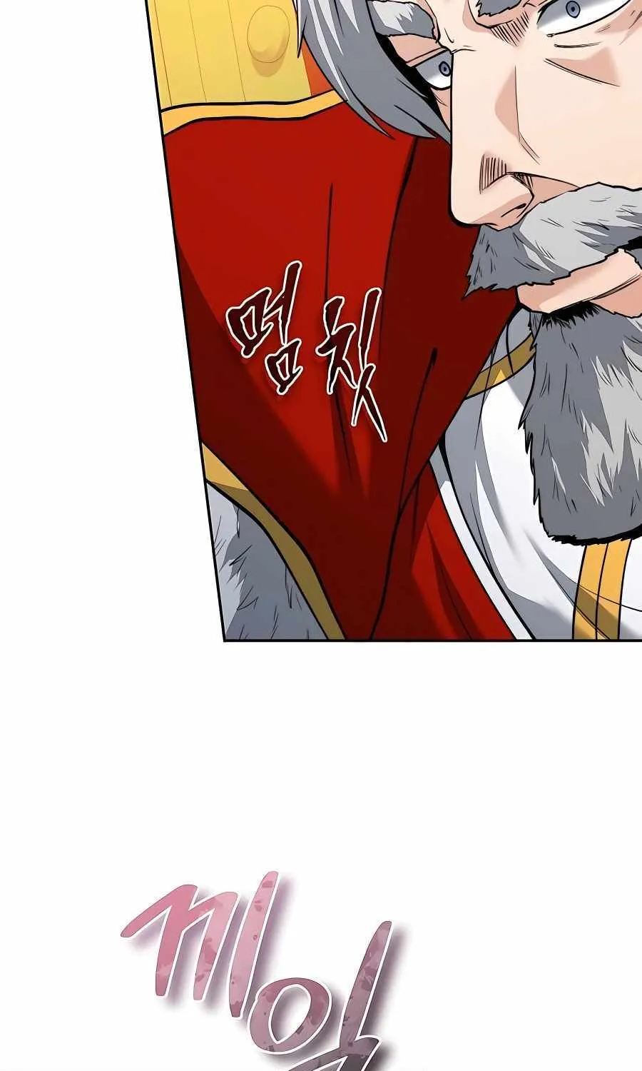 HOLY EMPEROR’S GRANDSON IS A NECROMANCER Chapter 22 page 32 - 
