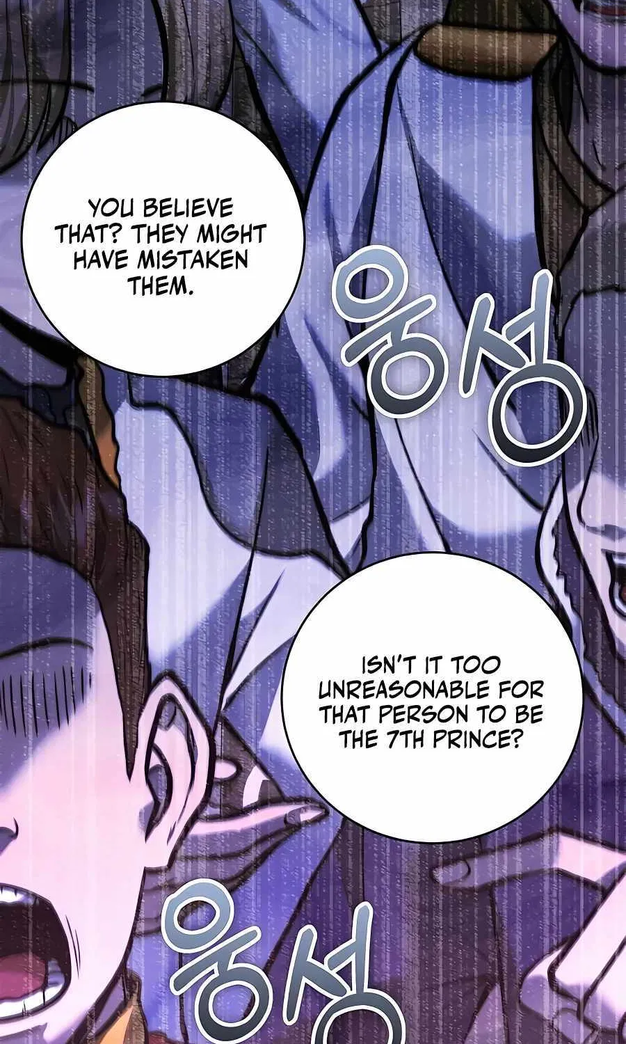 HOLY EMPEROR’S GRANDSON IS A NECROMANCER Chapter 22 page 51 - 